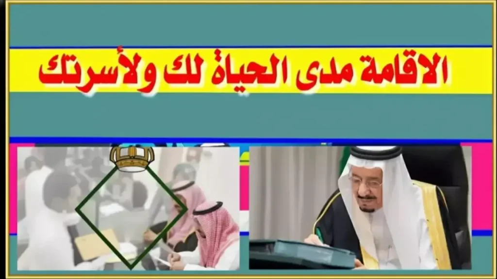 المديرية العامة للجوازات تمنح 180 يوماً لتسوية الأوضاع قبل إجراءات مهنية حاسمة